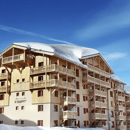 Residence Prestige Odalys Front De Neige La Plagne Εξωτερικό φωτογραφία